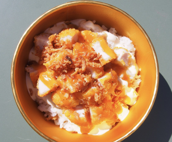 Crousti bowl